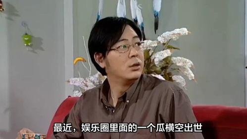 马筱梅背景姐妹爆料视频,姐妹爆料视频揭示惊人内幕 第2张 马筱梅背景姐妹爆料视频,姐妹爆料视频揭示惊人内幕 第2张